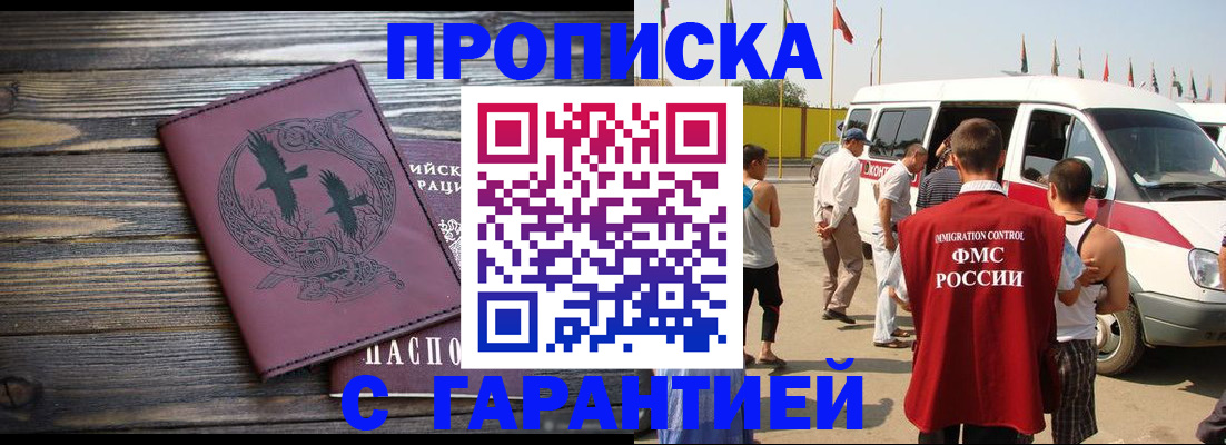 форма 3 в Волжске