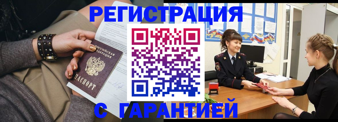 форма 3 в Волжске